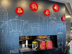 -星巴克(迪士尼小镇店)