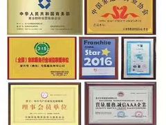 -爱月宝月嫂·育儿嫂(哈尔滨总店)