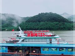 -浈阳坊旅游小镇