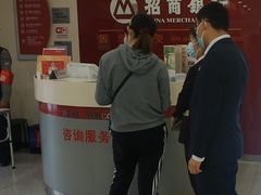 -招商银行(北京回龙观支行)