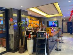 -锦州御烧烤·形象店(人民街店)