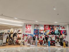 -优衣库(长沙国金中心店)