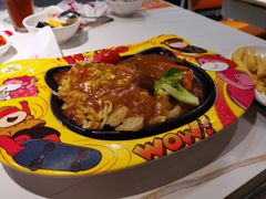 -豪享来中西餐厅(隆昌店)