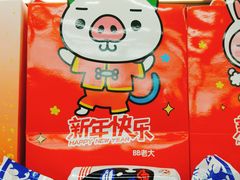 -全家便利店(东直门店)