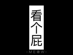 -驴肉火烧(玉祥门店)