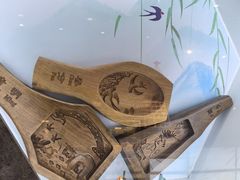 -北京稻香村(零号店)