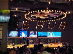 -HIB HUB公社(解放西路店)