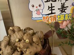-岚魅儿·洗头头疗·按摩SPA(金光华店)