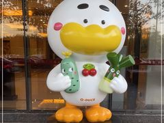 -北京全聚德(西翠路店)