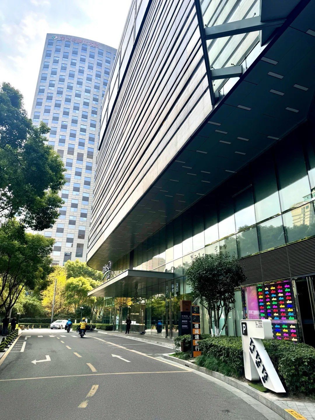 上海长宁来福士,潮流购物地