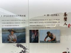 -火福·天湖阁大闸蟹博物馆主题餐厅(浅水湾店)