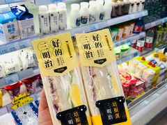 -苏果超市便利(扬州路店)