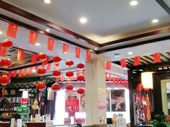 大堂-耿福兴(凤凰美食街店)