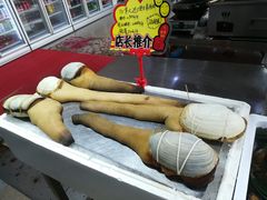 -蚝专家(北滘店)