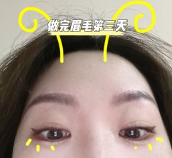 -臣丽纹眉品牌连锁