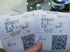 -桂阳奥斯卡时代影城