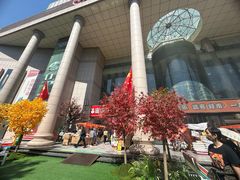 -西北轻工批发市场
