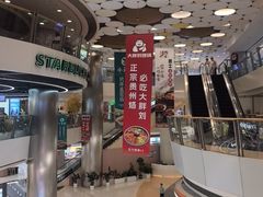-银座mall(东直门店)