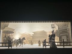 -滕州汉画像石馆