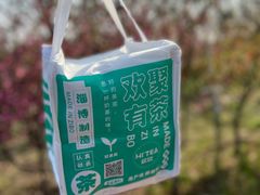 -欢饮(王府井总店)