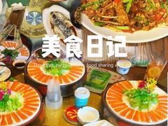 -醉美东江·三文鱼·烧鸡公