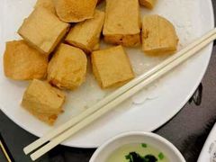 -吴记富苑(朝阳店)