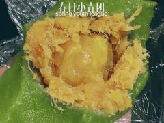 -许阿姨糕团店(南京总店)