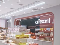 -爱立颂(美莲广场店)