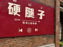 -南京市民俗博物馆(甘熙故居)