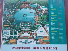 -珠海圆明新园