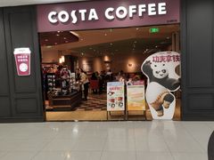 -COSTA COFFEE(西直门店)