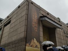 -浙江西湖美术馆