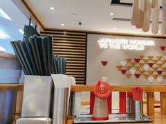 -一風堂拉面(美罗城店)