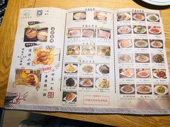 菜单-小幸湖春饼(悦茂购物中心店)