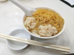 -麦文记面家(佐敦店)