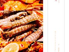 -长春高新益田福朋喜来登酒店·宜客乐标帜餐厅