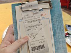 -大笑饭堂(甲子桥店)