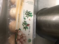 -盒马鲜生(新都心店)
