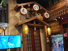 -星空密室·精选(天一豪景店)