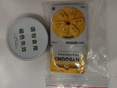 -海之声助听器(跃进南路赤坎店)