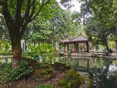 -温江公园