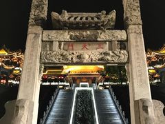 -句容茅山景区