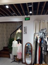 -挽苏旗袍(拙政园店)