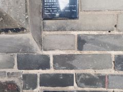 -西安碑林博物馆