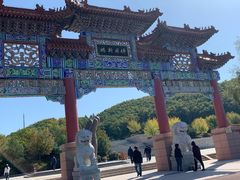 -六鼎山文化旅游区