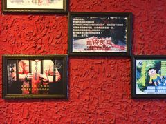 -MS实景娱乐密室逃脱(川大店)