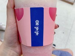 -果呀呀(国金街店)
