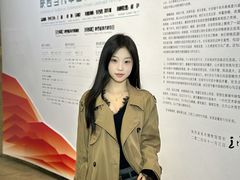 -陕西省美术博物馆