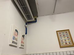 -WONDER ICE 萬得冰田(建設路总店)