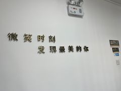 -微笑时刻照相馆·企业合影·商务外拍(北京五道口店)